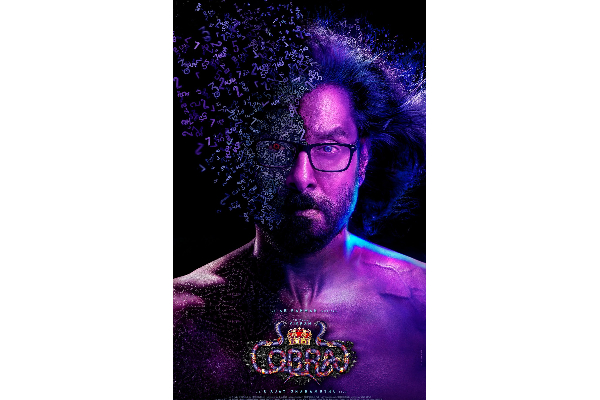 இணையத்தில் கசிந்த விக்ரம் நடித்துள்ள கோப்ரா படத்தின் கதை! என்ன தெரியுமா? | Cobra Movie Synposis இணையத்தில் கசிந்த விக்ரம் நடித்துள்ள கோப்ரா படத்தின் கதை! என்ன தெரியுமா? | Cobra Movie Synposis