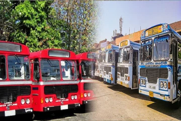இலங்கையில் பேருந்துகளில் வரும் புதிய நடைமுறை