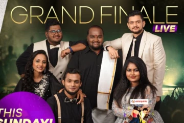 சூப்பர் சிங்கர் 8 நிகழ்ச்சிக்கு சிறப்பு விருந்தினராக வந்த முன்னணி பிரபலம்.. யாரென்று தெரியுமா