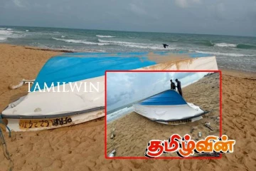 யாழ்.வடமராட்சி கிழக்கு பகுதியில் கரையொதுங்கிய இனம்தெரியாத படகு