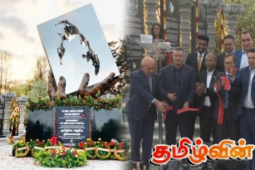 யூதர்கள் சென்ற பாதையில் ஈழத்தின் அடைவு.. சாத்தியமாக்கிய கனேடியத் தமிழர்கள்