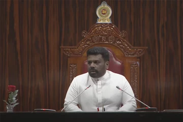 ஜனாதிபதியின் கொள்கை பிரகடன உரை : வரவு செலவுத் திட்டம் பெப்ரவரியில்