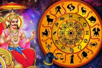 2022 இல் நுழையும் குரு! வக்கிரம் அடையும் சனி.... யாருக்கு என்ன நடக்கும் தெரியுமா?