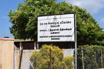 38 இந்திய மீனவர்களும் விடுதலை