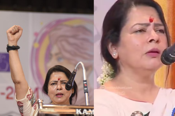 “பாரத் மாத கி ஜே” சொல்ல மாட்டிங்களா..? கடுப்பான மத்திய அமைச்சரின் அதிர்ச்சி செயல்.! - தமிழ்நாடு