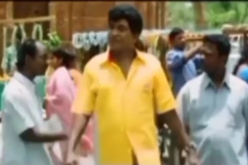 திநகர்ல 30 ரூபா ஹெட்போன் வாங்குன இப்படித்தான்! வடிவேலு வீடியோ மீம்