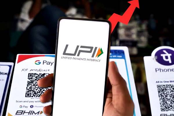 UPI-ல் பணம் பரிவர்த்தனை செய்பவர்களா? அப்போ இந்த விடயங்களை தெரிஞ்சிக்கோங்க | Safety Tips For Upi Users In Tamil
