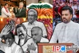 முன்னாள் மைத்திரியின் சுற்றுப்பயணத்திற்கு செலவிடப்பட்ட மில்லியன் ரூபாய்கள்