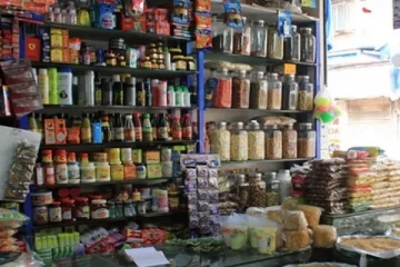 கடும் நெருக்கடியில் மக்கள்! பொருட்களுக்கான கட்டுப்பாட்டு விலையை நிர்ணயிக்க முடியாது என அறிவிப்பு