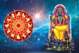 2026: ரிஷப ராசியில் குரு சூரியன் சேர்க்கை.. ஜாக்பாட் அடிக்க போகும் ராசிகள் யார்