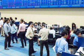 කොළඹ කොටස් වෙළෙඳපොළේ සිදු වූ වෙනස.