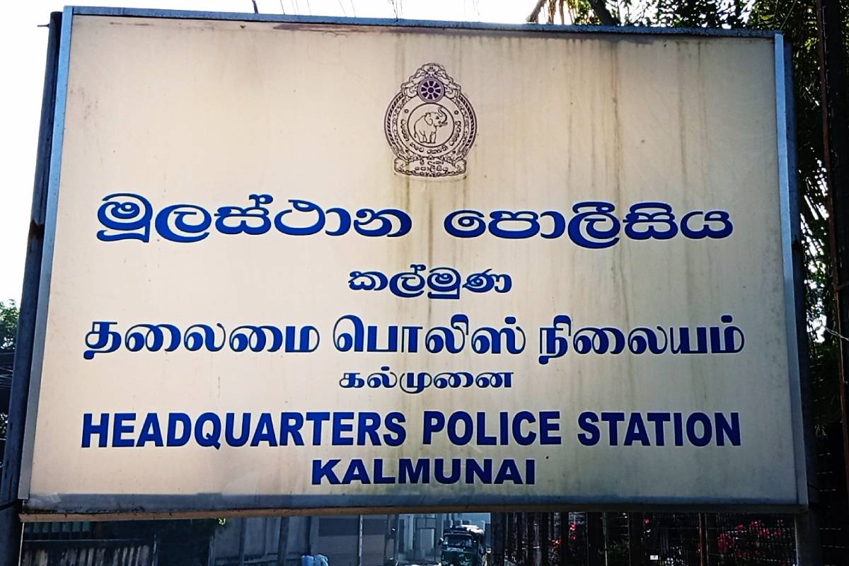 பாடசாலை மாணவர்களிடம் அத்துமீறல்...! பொதுச்சுகாதார பரிசோதகர் கைது | Pho Remanded Over School Abuse Claims In Kalmunai