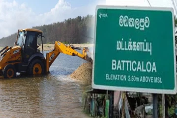 மட்டக்களப்பில் தொடரும் கன மழை: மேற்கொள்ளப்பட்ட நடவடிக்கை (Video)