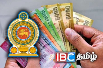 அஸ்வெசும கொடுப்பனவு தொடர்பில் வெளியான தகவல்