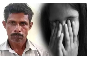 13 வயது சிறுமியை கர்ப்பமாக்கிய 48 வயது நபர் - வெளியான அதிர்ச்சி சம்பவம்