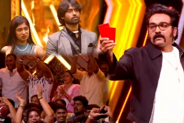 Bigg Boss: ரெட் கார்டுடன் வெளியேறும் பாரு, கம்ருதின்... விஜய் சேதுபதியால் உச்சக்கட்ட மகிழ்ச்சியில் அரங்கம்