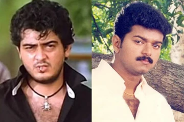 அப்பவே அஜித் தான் கிங்..விஜய் தயாரிப்பாளரே சொன்னது