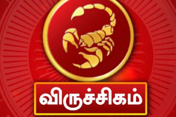 டிசம்பர் மாதம் இவர்களுக்கு ராஜயோகம்தான்! | Astrology December 2022