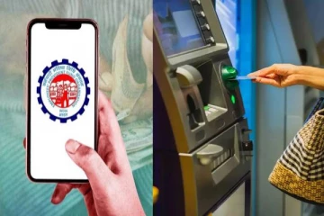 இனி ஏடிஎம் மூலம் PF பணம் எடுக்கலாம் - மத்திய அரசின் அசத்தல் திட்டம்