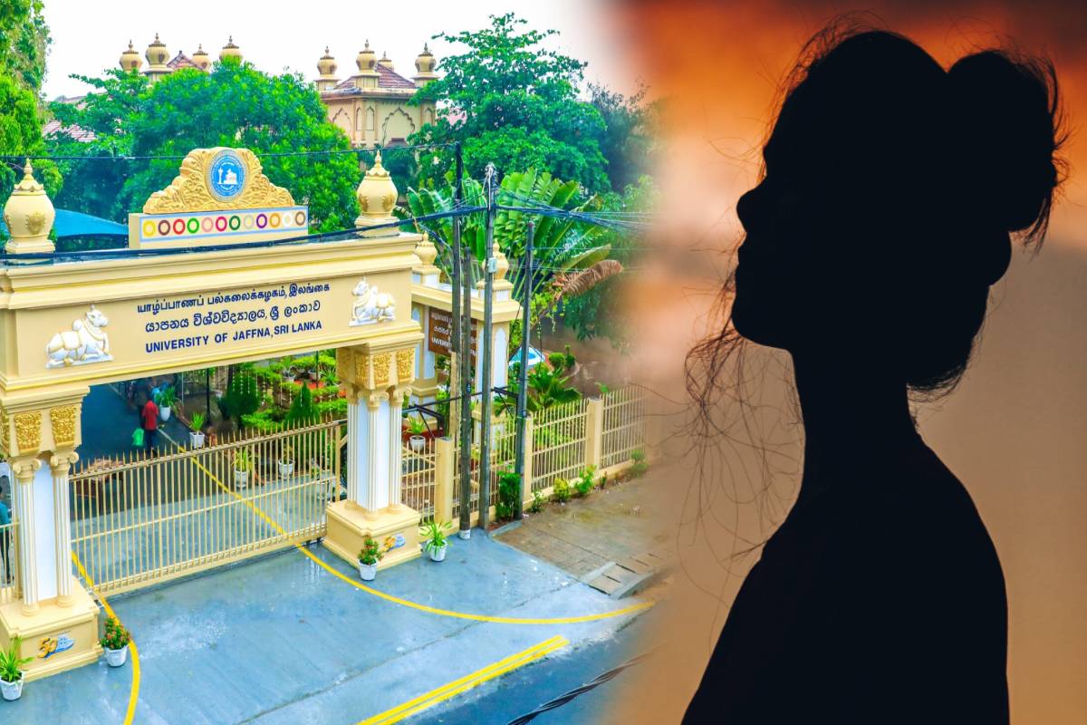 யாழ். பல்கலைக்கழக மாணவிக்கு நேர்ந்த கதி - துயரத்தில் குடும்பத்தினர் | Jaffna University Student Dies யாழ். பல்கலைக்கழக மாணவிக்கு நேர்ந்த கதி - துயரத்தில் குடும்பத்தினர் | Jaffna University Student Dies
