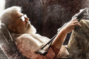 அஜித்தின் துணிவு படத்தின் பர்ஸ்ட் லுக் போஸ்டர்.. இந்த நடிகர் படத்தின் காப்பியா..