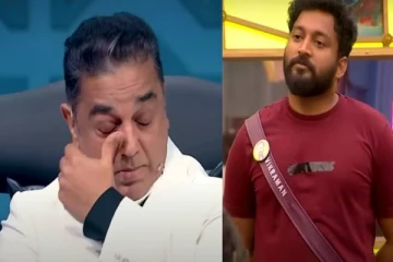 பிக்பாஸில் திடீரென அழுத நடிகர் கமல்ஹாசன்! விக்ரமன் தான் காரணமா?