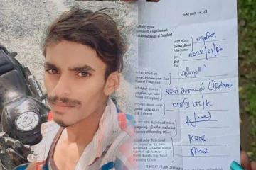 கொழும்பிலிருந்து வவுனியாவிற்கு சென்ற இளைஞர் மாயம்! (PHOTOS)