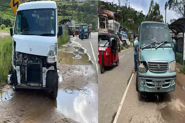 இரண்டு வேன்கள் நேருக்கு நேர் மோதி விபத்து | Two Vans Collide Head On