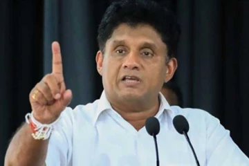 பொதுமக்கள் எதிர்நோக்கும் சுமைகளுக்கு அரசாங்கமே பொறுப்பு - சஜித்