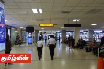 கட்டுநாயக்க விமான நிலைய பாதுகாப்பு அதிகாரிகள் பலருக்கு கொரோனா தொற்று