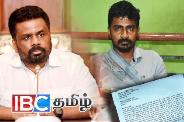 பேருந்து நடத்துநரிடமிருந்து ஜனாதிபதிக்கு பறந்த கடிதம்...!