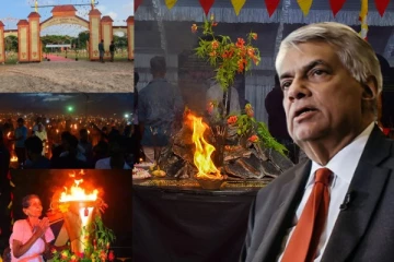 மாவீரர் நாளுக்கு அரசின் இடையூறுகள் உணர்த்துவதென்ன..!