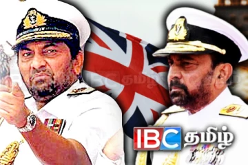 பிரித்தானிய தடை விதிக்கப்பட்ட கடற்படைத் தளபதி வெளியிட்ட அவசர அறிவிப்பு