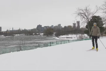 ஒட்டாவாவில் சீரற்ற காலநிலை குறித்து எதிர்வுகூறல்