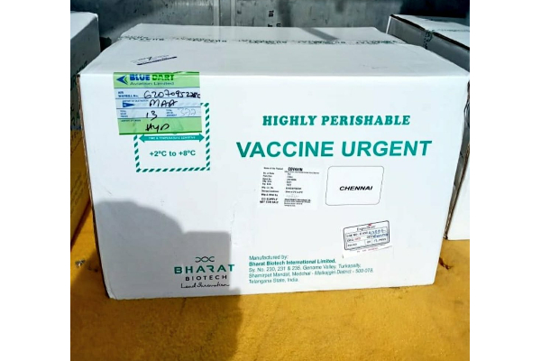 3 லட்சம் கொரோனா தடுப்பூசிகள் தமிழகம் வந்தடைந்தது! | Vaccine Chennai Covid19 Tamilnadu