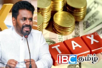 நடைமுறைக்கு வரவுள்ள புதிய வரித் திருத்தம் : அநுர வெளியிட்ட வர்த்தமானி