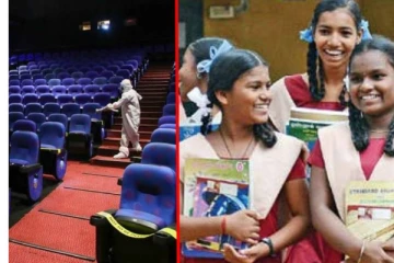 தமிழகத்தில் தியேட்டர்கள், பள்ளிகள் திறப்பு? - ஊரடங்கில் புதிய தளர்வு?