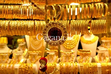 අද දිනයේ රන් මිල පහළට. නව මිල ගණන් මෙන්න.