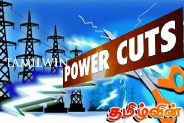 மின்சார சபை வெளியிட்டுள்ள முக்கிய தகவல்