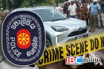 சட்டத்தரணி மற்றும் மனைவி படுகொலை : பொதுமக்களிடம் காவல்துறை உதவி கோரல்