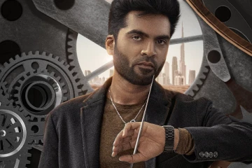 மாநாடு சிம்புவின் ஆல் டைம் பெஸ்ட் வசூல், கொட்டிய லாபம்