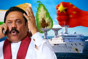 விடாப்பிடியாக சிறிலங்கா வந்த சீனக் கப்பல்! காய்களை நகர்த்திய மகிந்த - அம்பலமான தகவல்