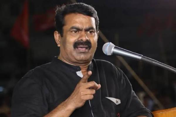 seeman