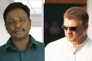 அஜித்தை மிக மோசமாக பேசிய ப்ளு சட்டை மாறன், ரசிகர்கள் கொந்தளிப்பு