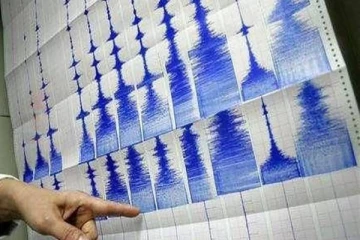 வியட்நாமில் நிலநடுக்கம் பதிவு