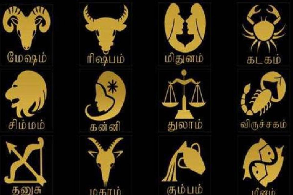 செப்டம்பர் 20 முதல் 26 வரை: இந்த வாரம் 12 ராசிகளுக்கும் என்ன பலன் காத்திருக்குது? | Weekly Horoscope For 20 September 2026 To 26