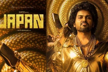 கார்த்தியின் 25 படத்திற்கு வந்த சோதனை.. ஜப்பான் படம் இத்தனை கோடி நஷ்டமா