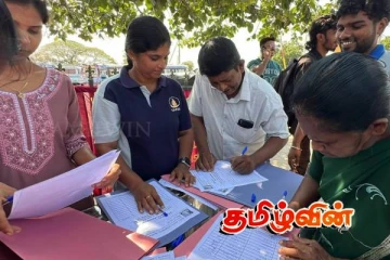 மன்னாரில் பயங்கரவாத எதிர்ப்புச் சட்டத்திற்கு எதிராக கையெழுத்து போராட்டம்