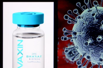 கோவிஷீல்டை தொடர்ந்து.. கோவாக்சின் விலையும் உயர்ந்தது- காரணம் என்ன?