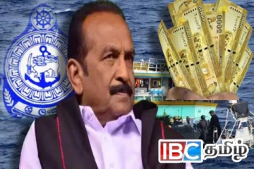 இலங்கை கடற்படையால் சுட்டுக் கொல்லப்பட்டவர்களுக்கு இழப்பீடு : வைகோ வேண்டுகோள்